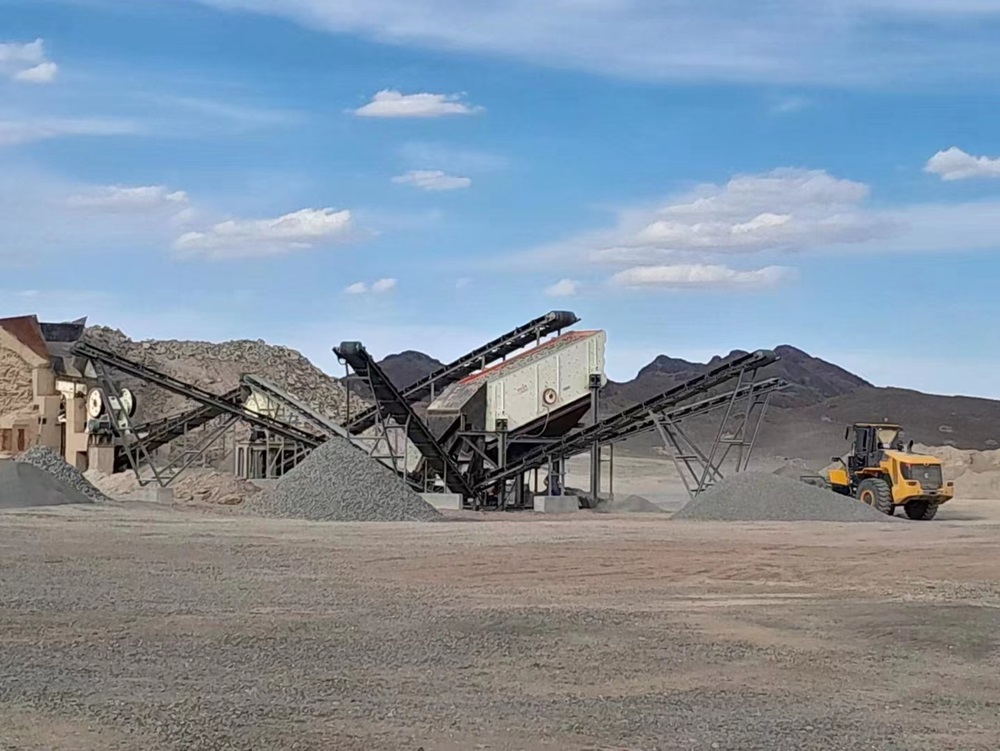 Stationary Crushing Plant